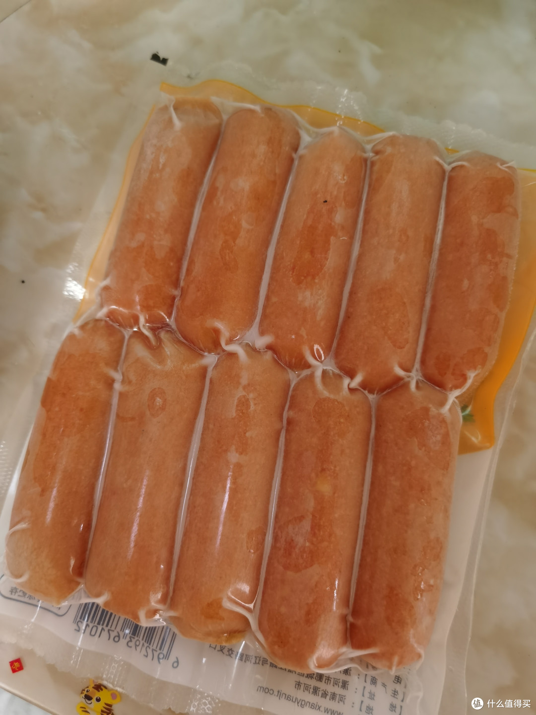 试吃了上次买的肉肠还挺好吃