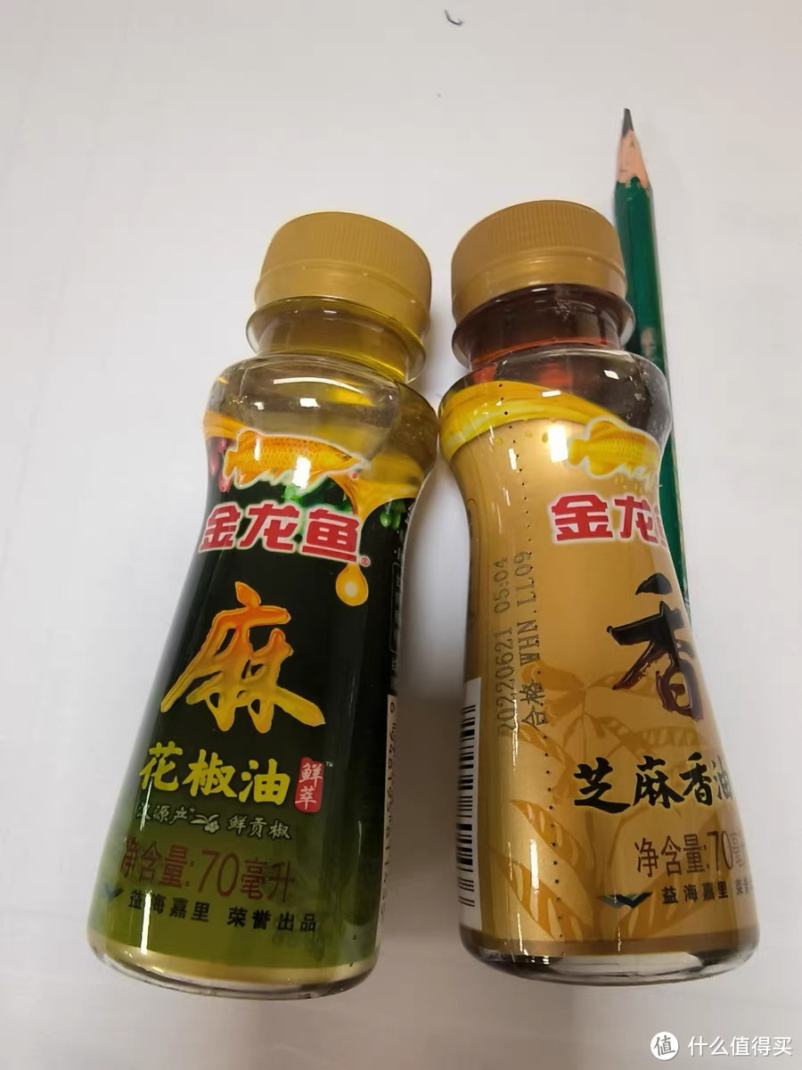 金龙鱼花椒油70ml+香油70ml 野餐凉拌炒菜调味品清香火锅露营调料