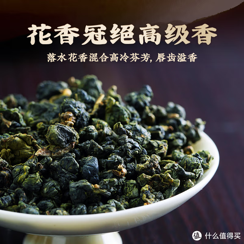 喝过这几款，才算真正喝过台式乌龙茶！附品种详解+产品推荐，建议收藏