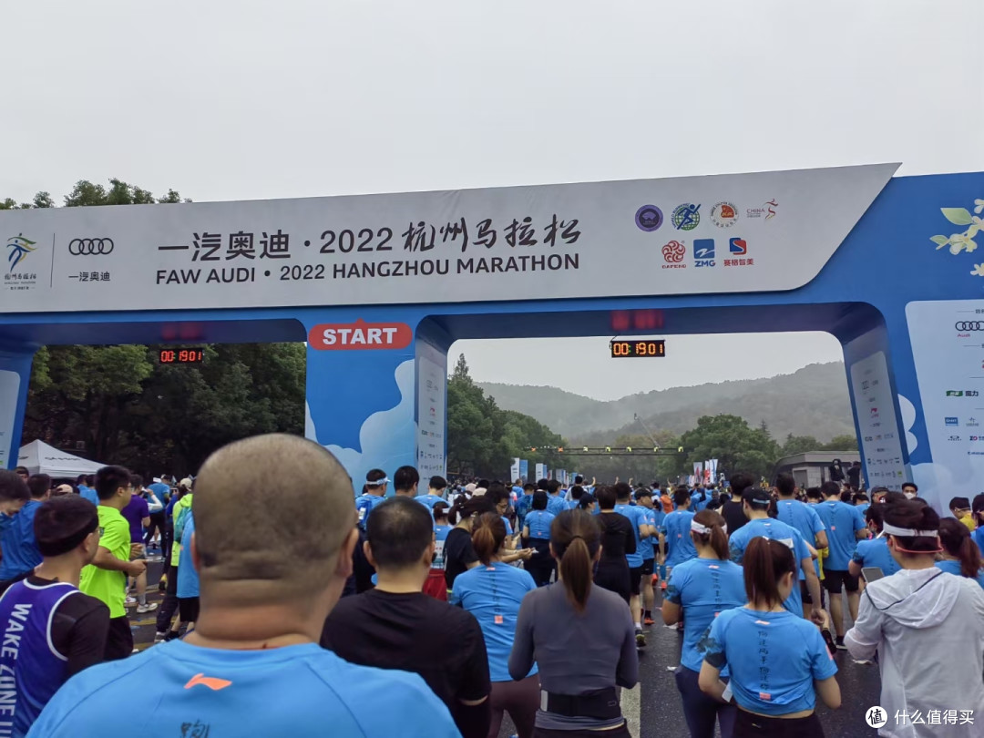 又一回体验了一把跑过风景跑过你