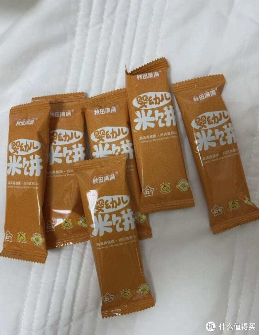 1616秋田满满 宝宝零食婴幼儿炭烧棒饼干