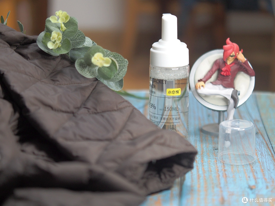 冬季羽绒服不要经常洗，用干洗慕斯简单方便