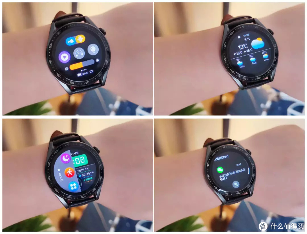 智能、好看、功能全面，didoG30S智能手表到底能有哪些黑科技？