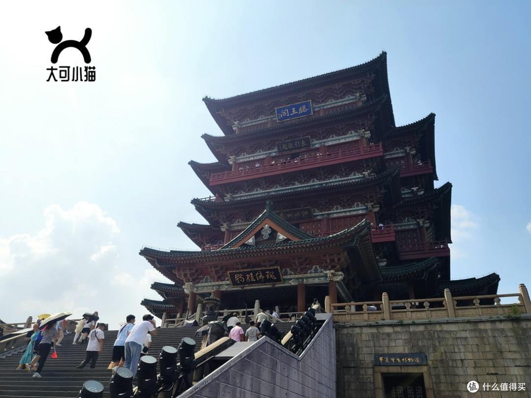 江西就是个好地方嘿哟