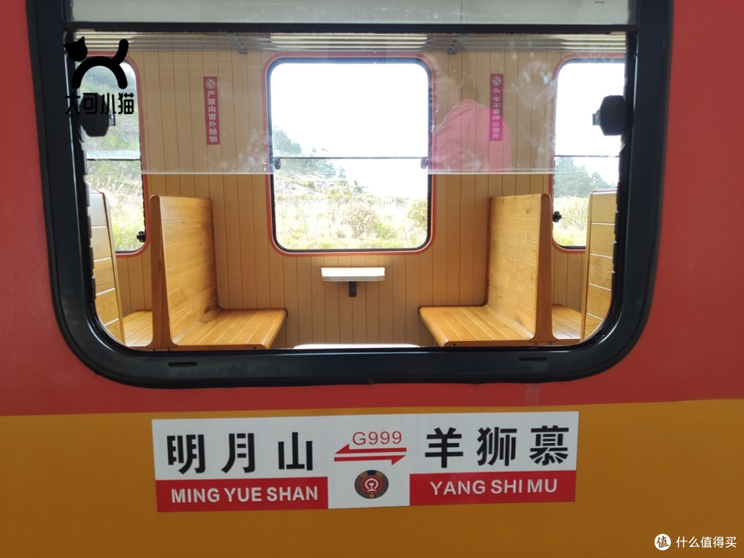 江西就是个好地方嘿哟