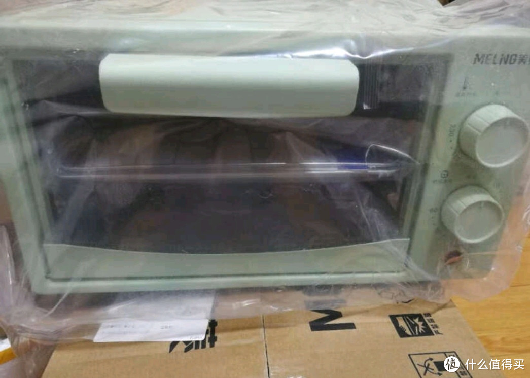 美菱电烤箱 旋转操控精准控温 全自动11L容量