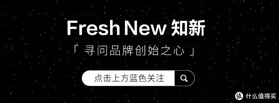 「Apexgaming艾湃电竞」总经理:从工厂直达消费者,打造质优、个性、高性价比的电竞机电及外设品牌