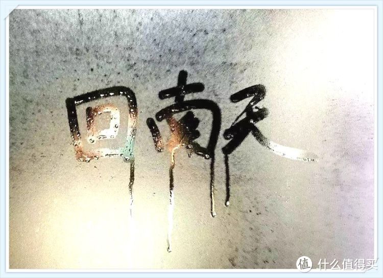 130㎡新房装修,老婆不听劝,坚持全屋贴瓷砖,回南天墙壁在冒水