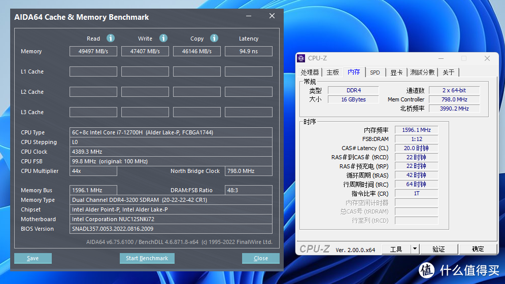 【I卡实测 】INTEL A770M 16GB