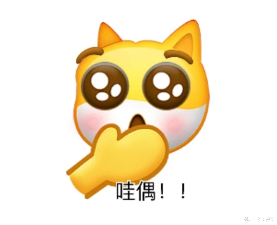 微信上线全新功能:支持自定义创意表情包!(附教程)