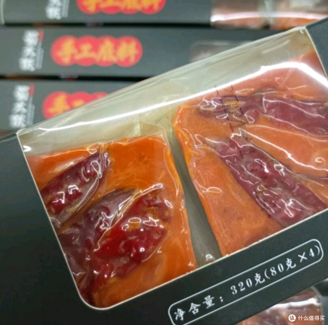 冬季怎么也绕不开的川味火锅底料