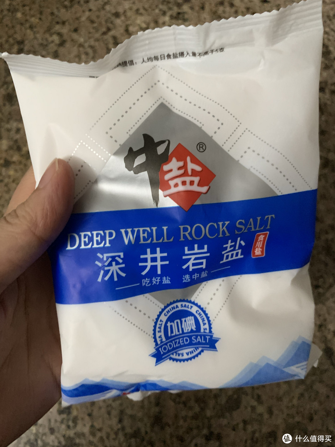 网购日消耗品，价格实惠。