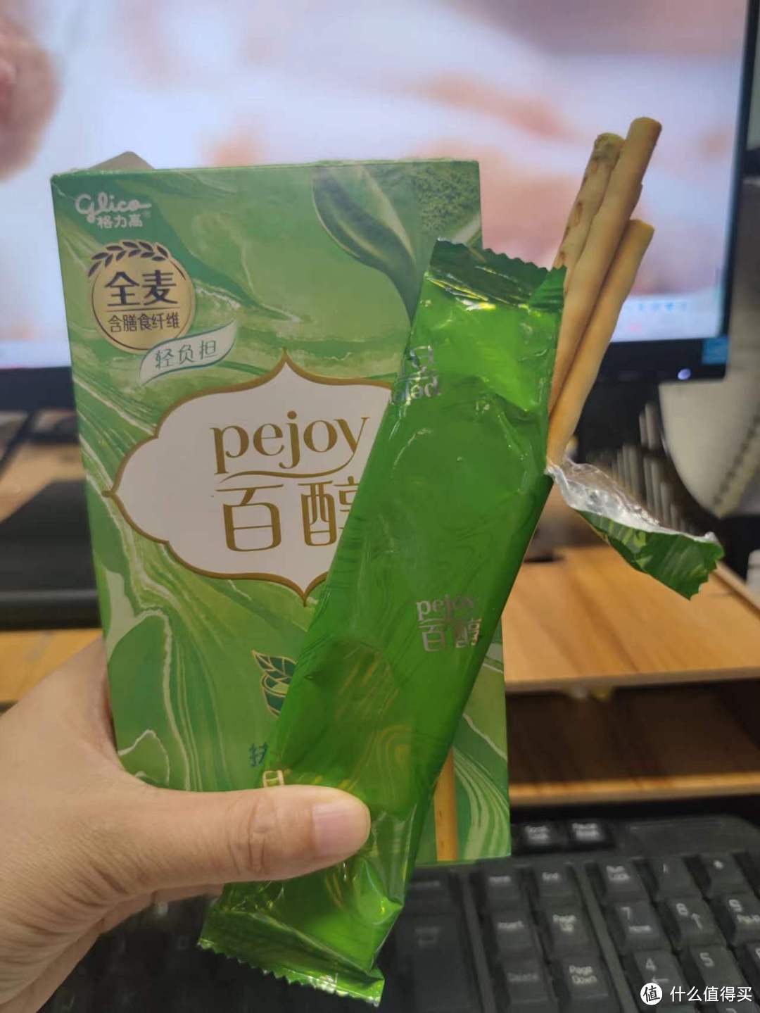 感谢网友推荐，在家能一口气炫掉的零食！你就说屯不屯？