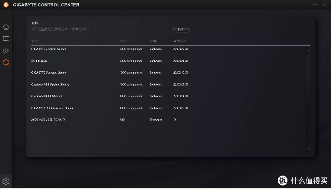 双十一装机作业!AMD 7700X+小雕X670+RTX3070,打造游戏办公全能主机,GO ELITE够给力