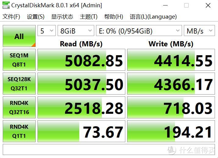 性能强劲，散热给力，国产颗粒、宏碁非凡S3（SF314-512）加装金百达KP260固态硬盘教程及测评