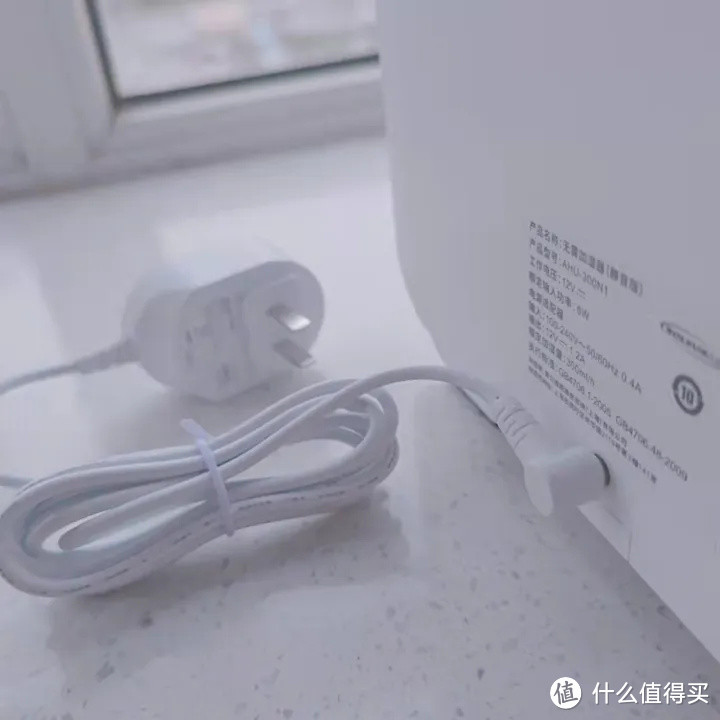 加湿器有什么用？|有哪些加湿器值得推荐|舒乐氏加湿器值得入手吗？舒乐氏AHU-300N1加湿器开箱实测