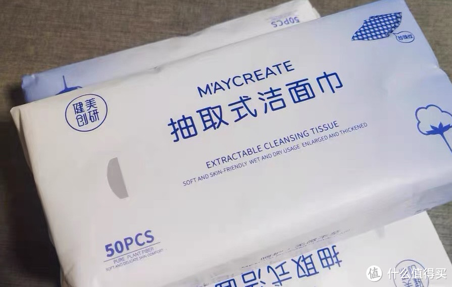 分享一下生活中很有用的小物件