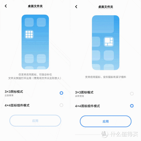 PhoneTalk:首发天玑9200与自研芯片V2,vivo X90上手体验