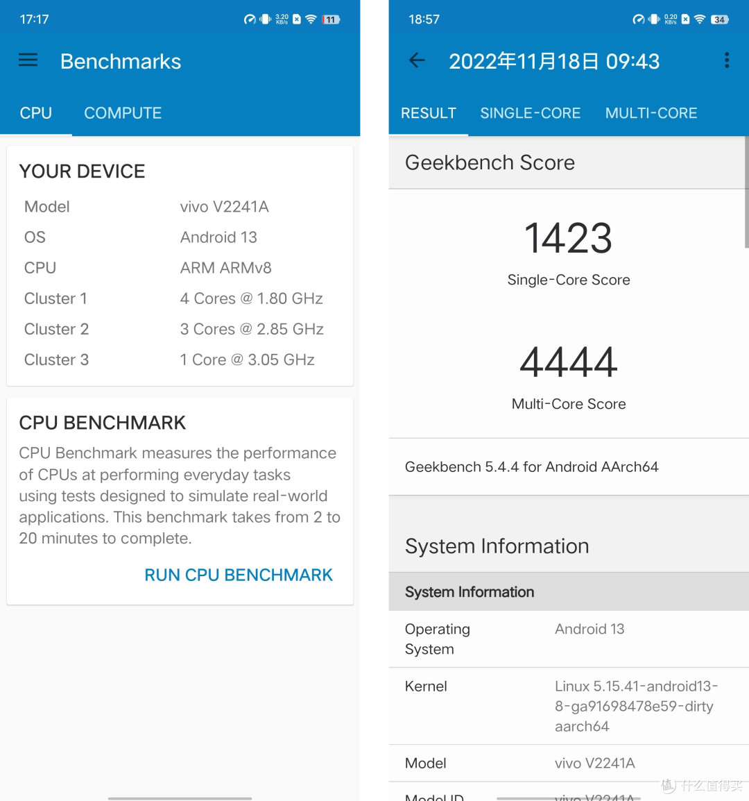 PhoneTalk:首发天玑9200与自研芯片V2,vivo X90上手体验