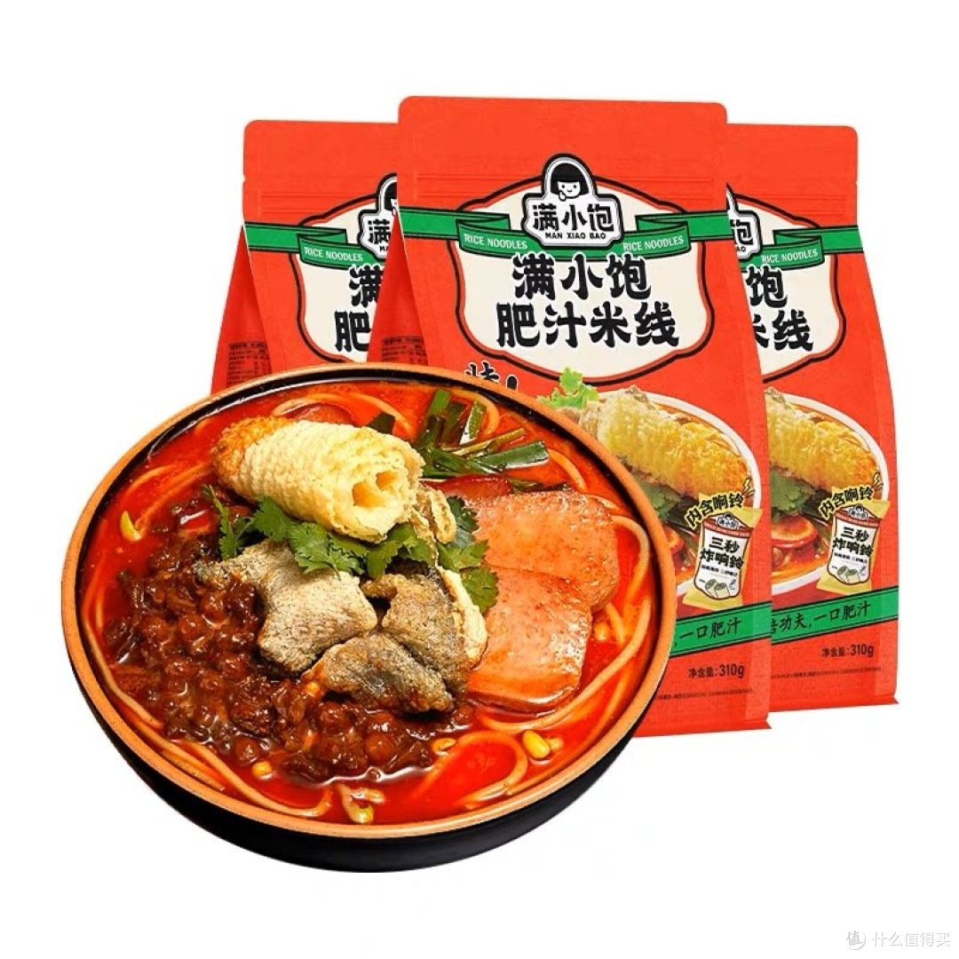 冬天就是要吃热乎乎的速食!速食盘点1