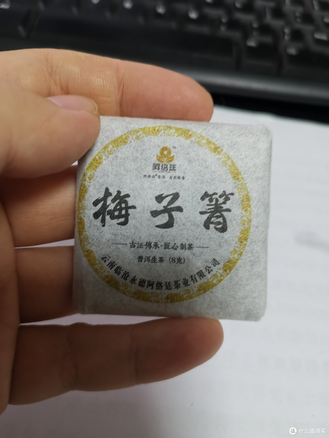 震惊!大揭秘!土豪茶友出现了三期都没结束!