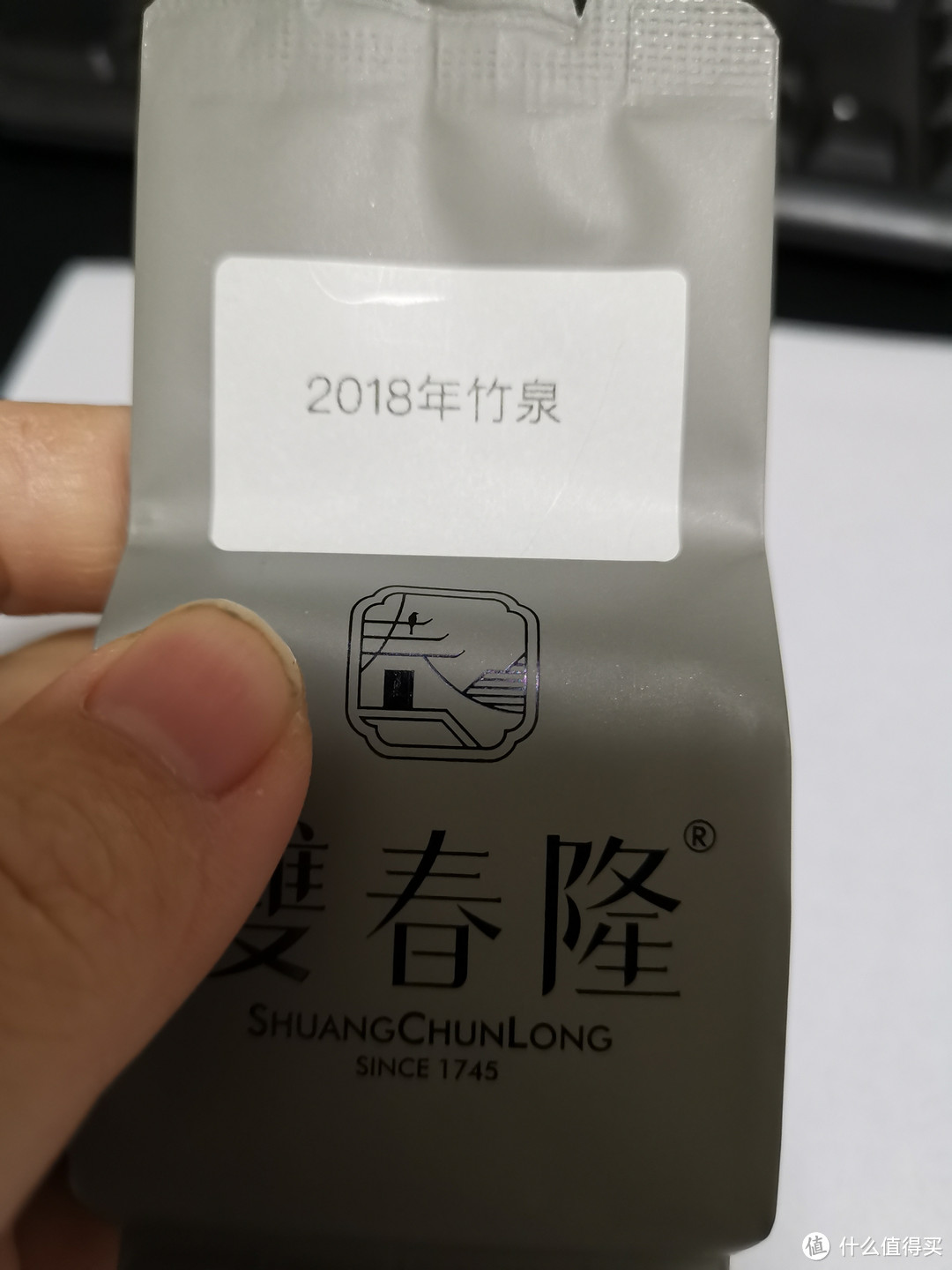 震惊！大揭秘！土豪茶友已经四期了！