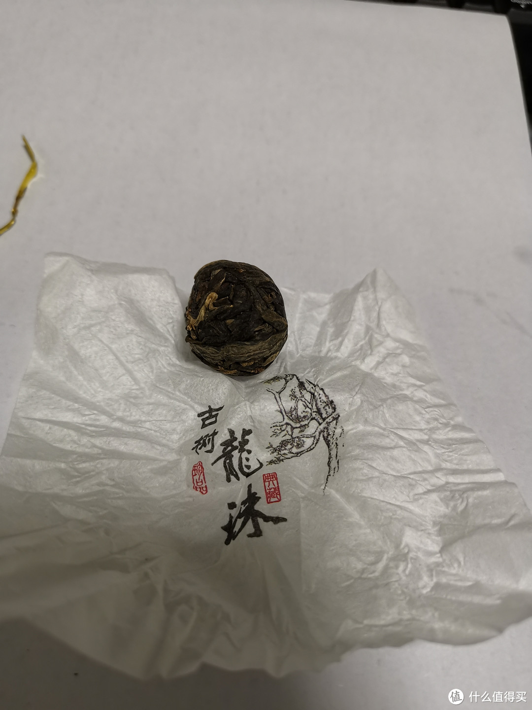 震惊！大揭秘！土豪茶友已经四期了！