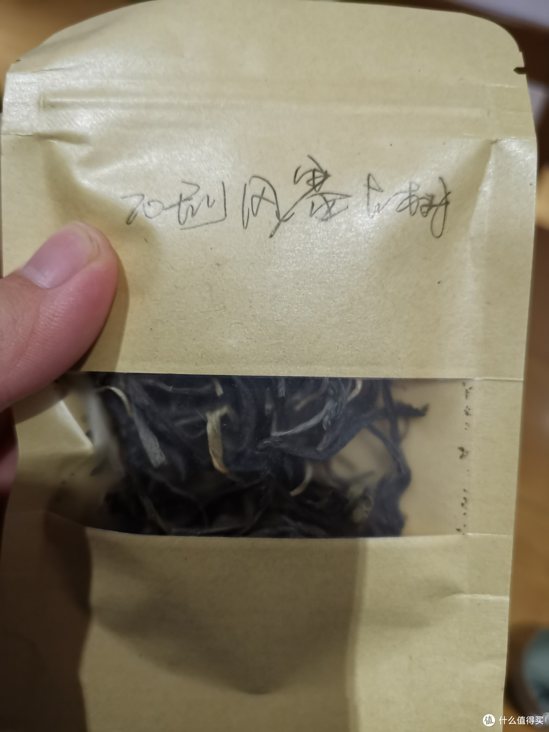震惊！神农新的一生之敌出现了！