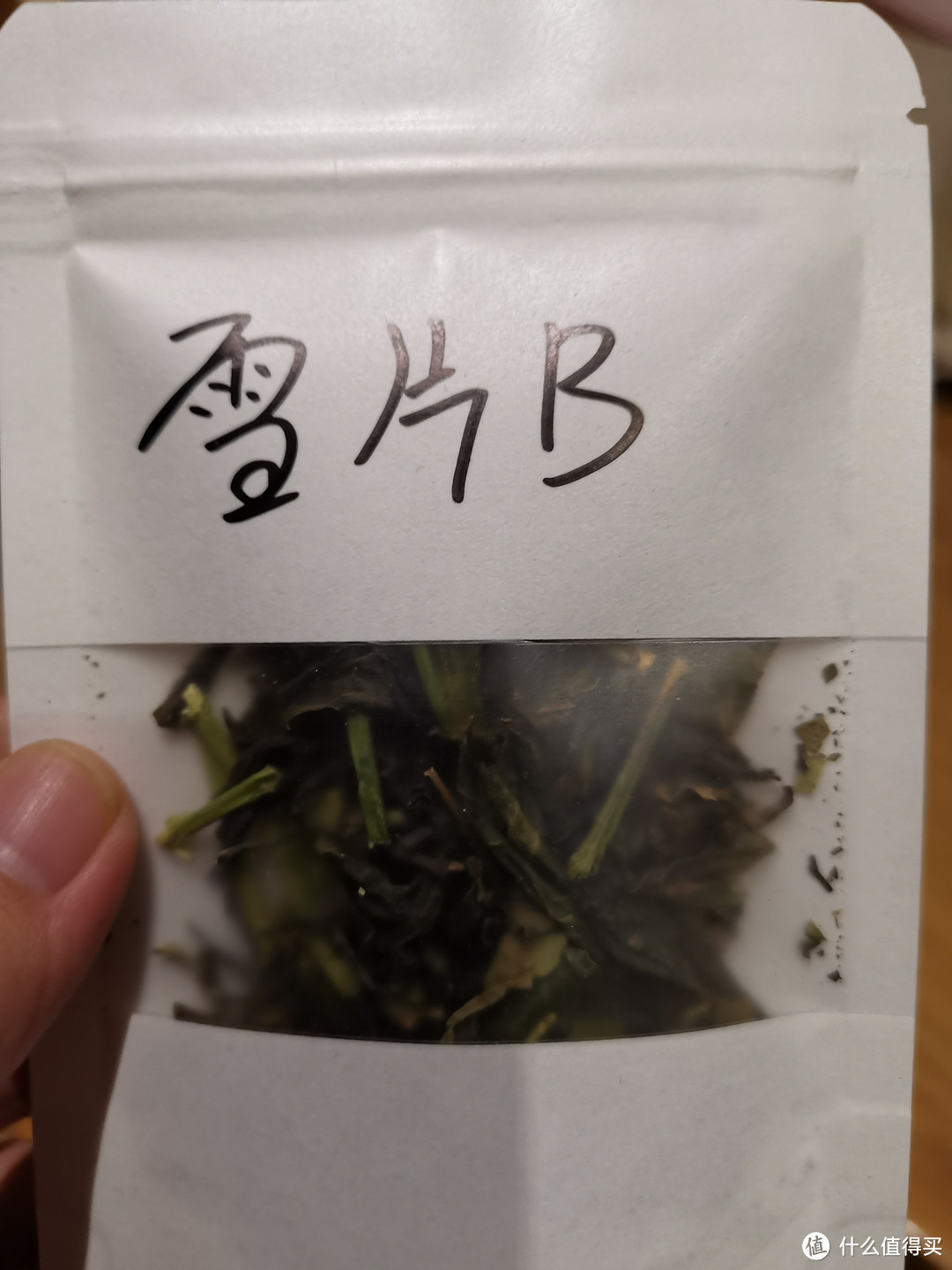 震惊！大揭秘！茶样中心成立啦！