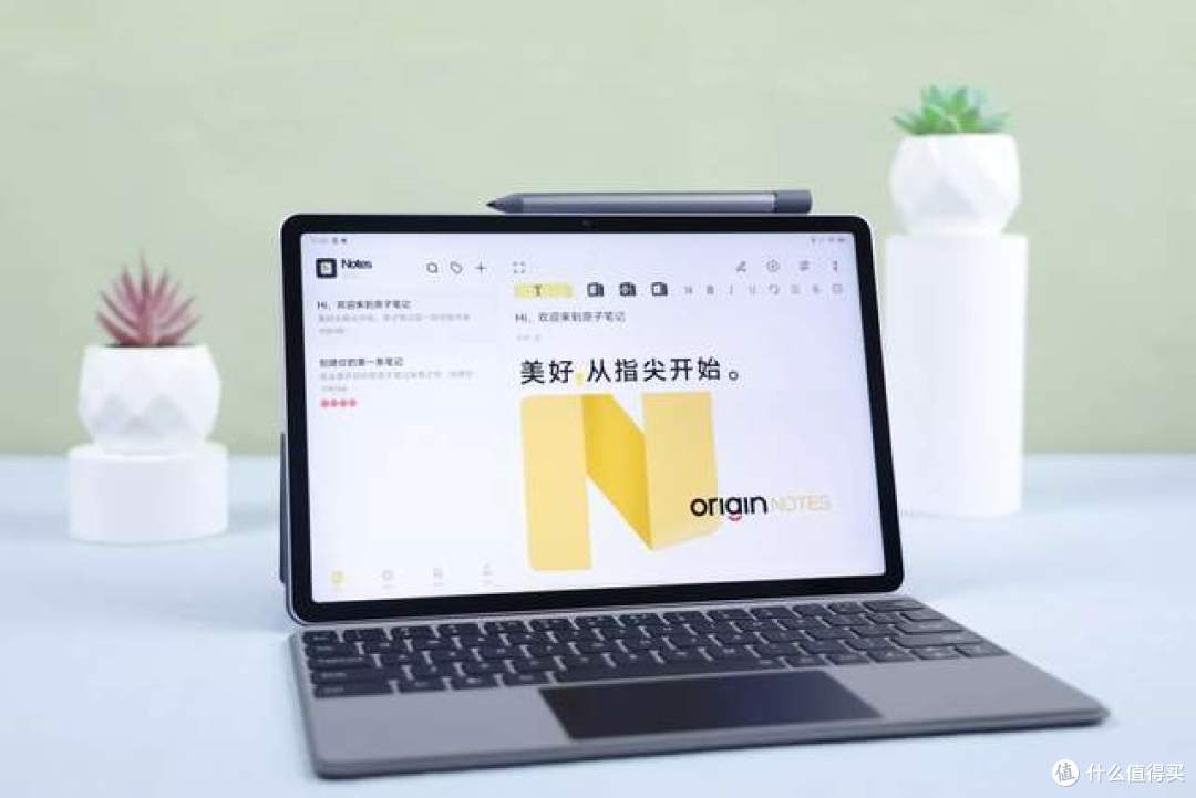 vivo Pad雪青紫体验:刷剧娱乐只是基本功,轻办公神器