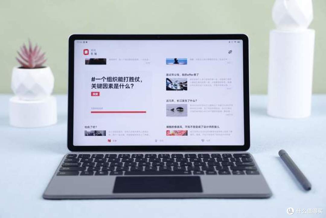 vivo Pad雪青紫体验:刷剧娱乐只是基本功,轻办公神器