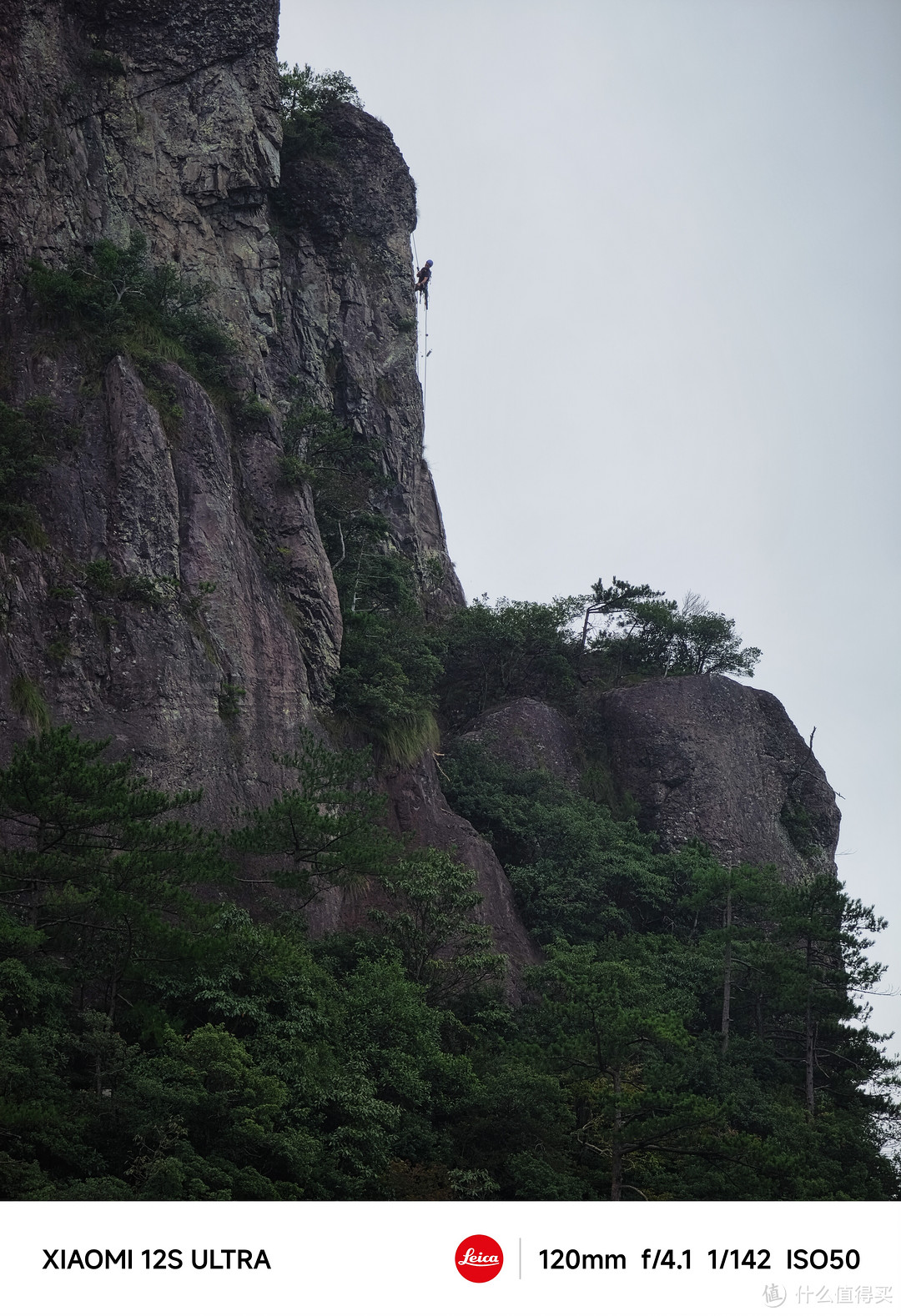 师傅在敲落石