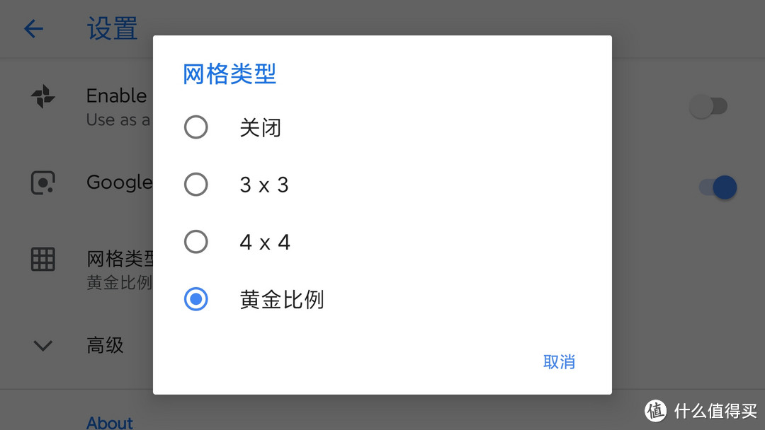 【手机拍照干货】看完这一篇，用5年前的小米6也能拍出好看的照片