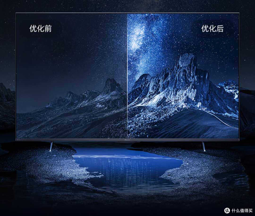 足球狂欢夜,这三款海信电视让你沉浸式看球过“足”瘾!