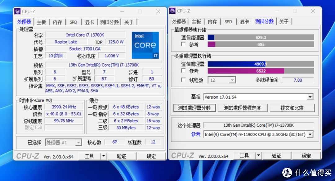 《使命召唤19：现代战争2》全系N卡测试—DLSS相助RTX 3060轻松畅玩2K