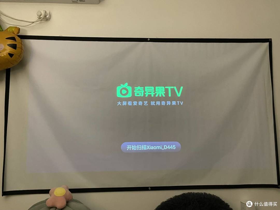 投屏器还是电视盒子?—— 爱奇艺电视果6测评报告