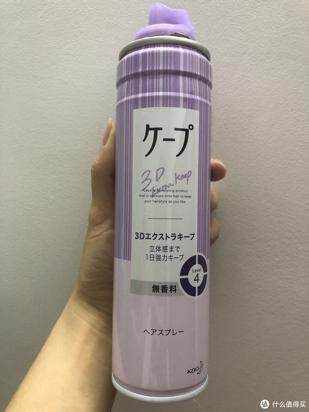 紫色无香料日本花王cape定型喷雾女空气刘海发胶让卷发自然蓬松持久，令你头发乖乖听话不乱动，美丽动人
