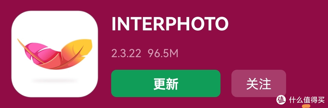 interphoto