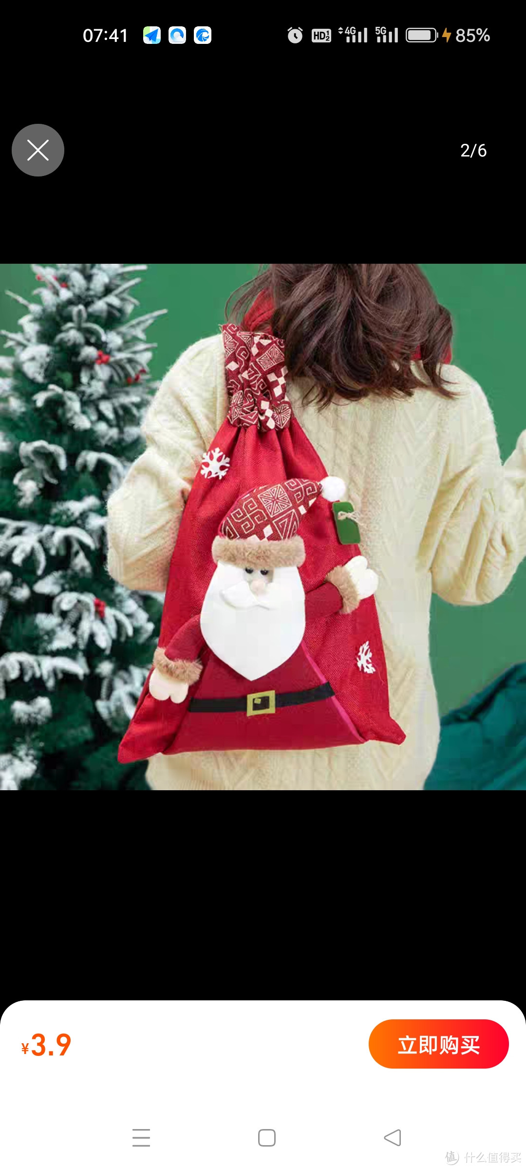圣诞节礼物袋儿童礼品包装袋圣诞老人大背包手提袋平安夜苹果袋子