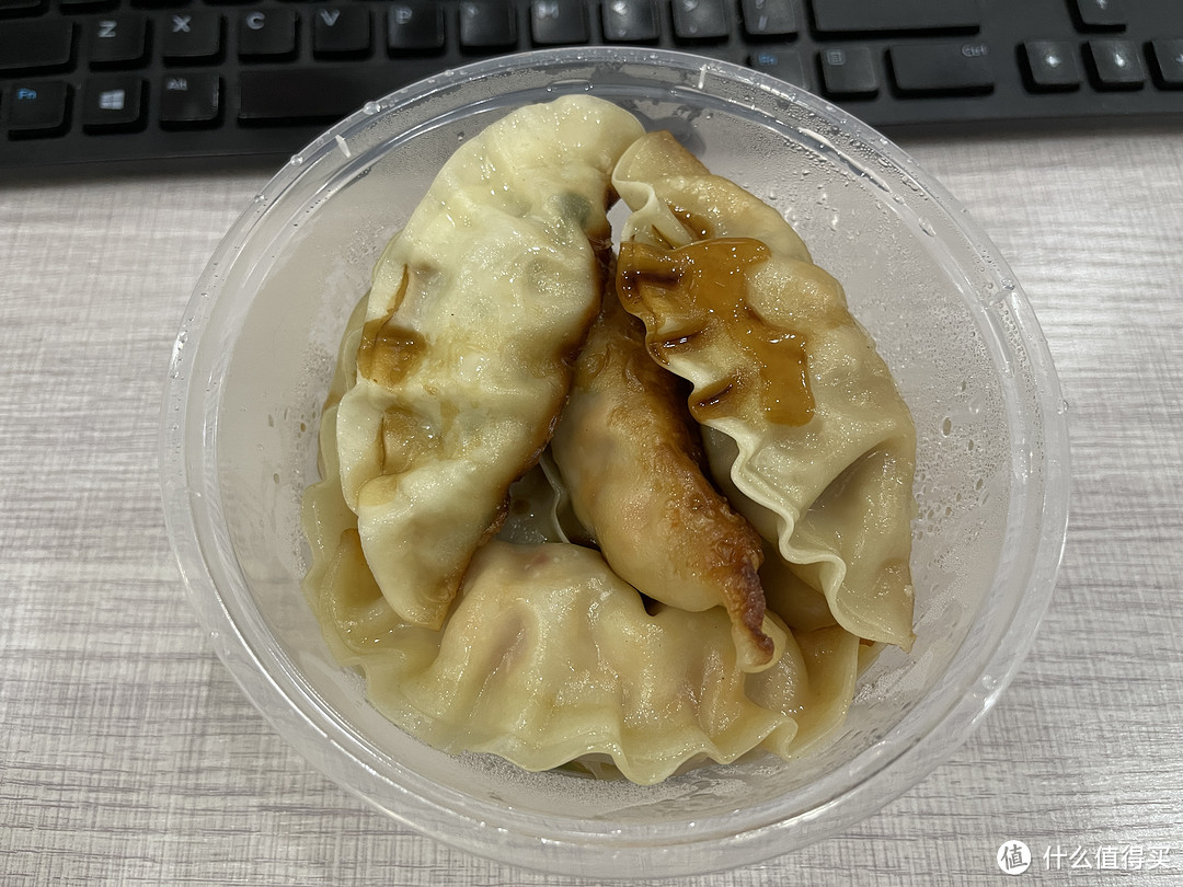 冬天来一份热乎乎的饺子，10分钟搞定早餐，好吃还挺贵