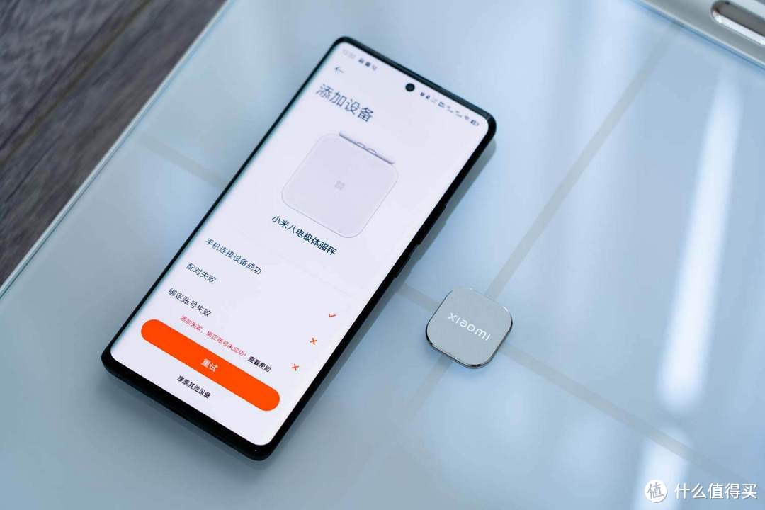 三款高端体脂秤横评：云康宝，华为，小米，你选谁？