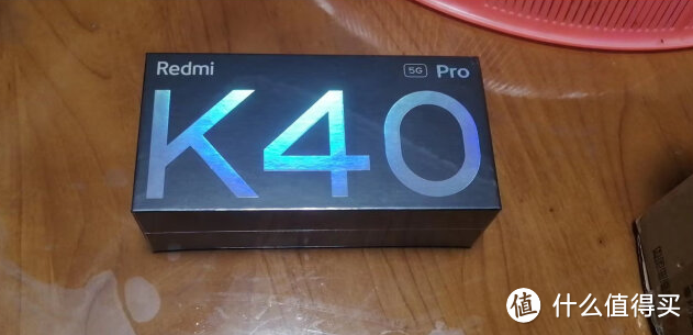 红米k40和k40 Pro区别有哪些？