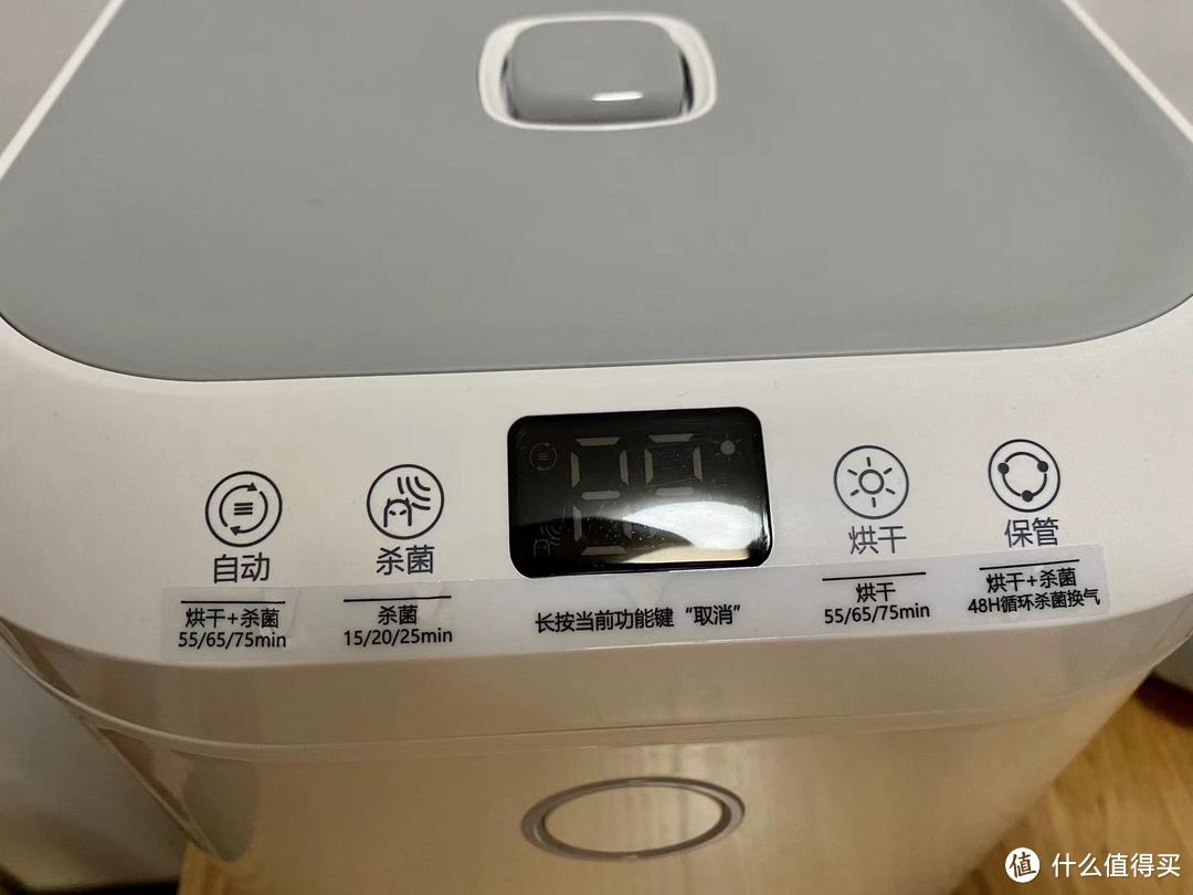 苏泊尔紫外线烘干消毒柜使用评测，呵护宝贝更安全