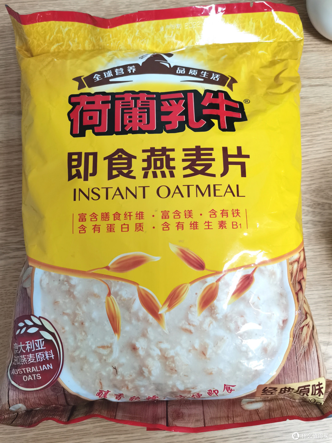 相信我,这款牛奶燕麦粥你值得拥有