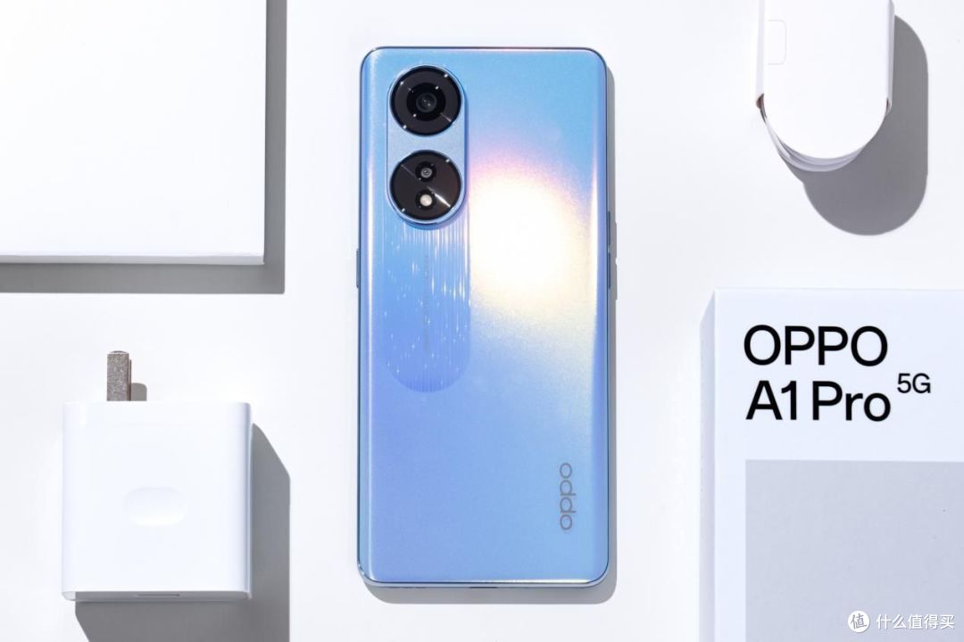 一亿像素+护眼曲屏 千元机也可以很能打 OPPO A1 Pro评测