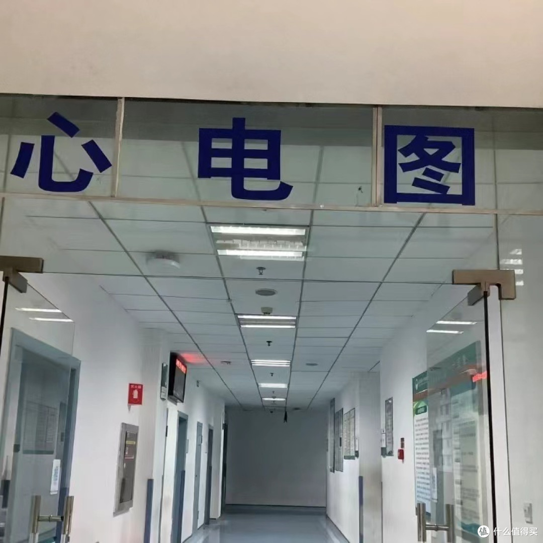 学设计的都该备台fitcard保命心电仪