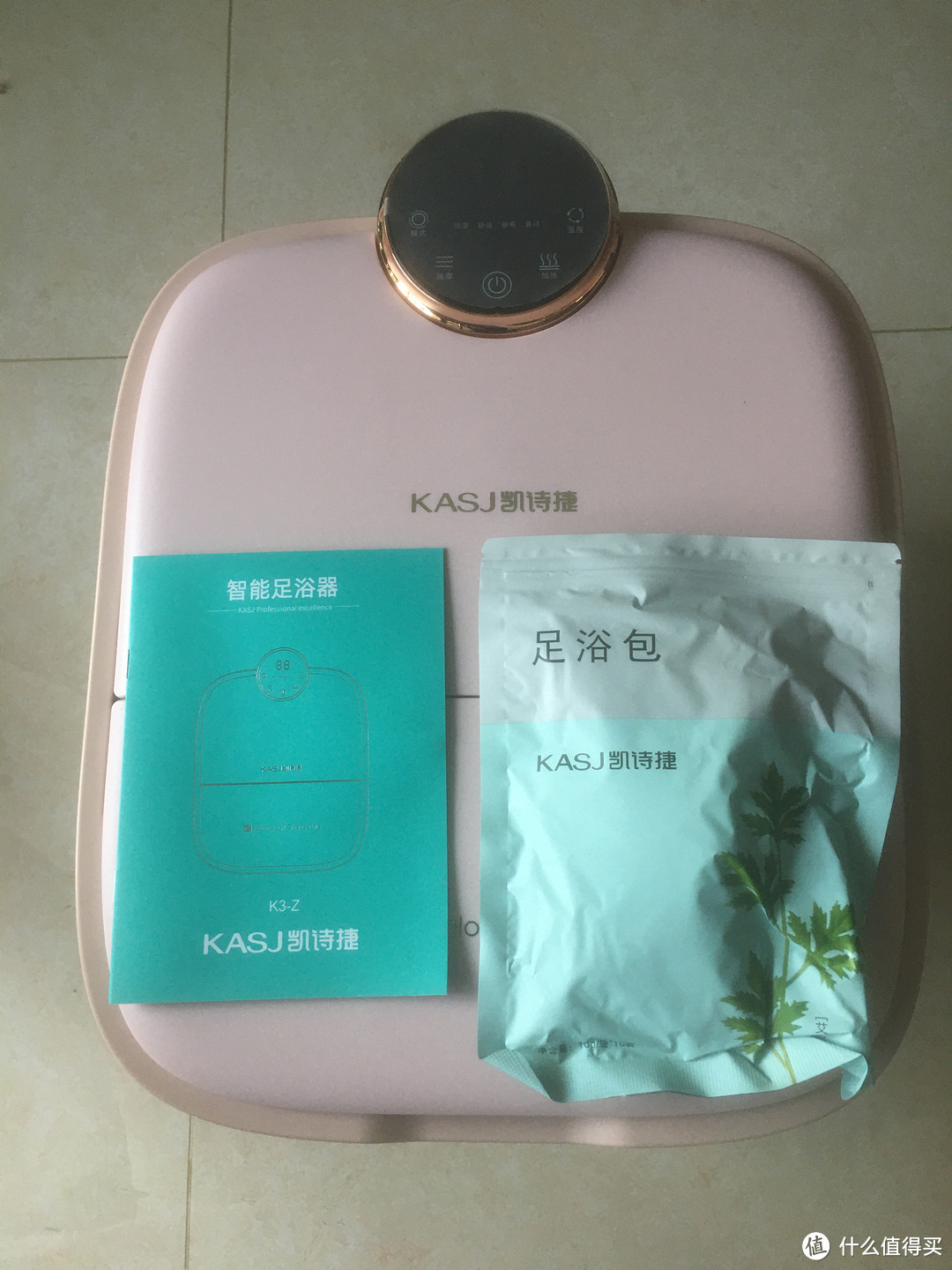 颜值即是正义 KASJ凯诗捷按摩泡脚桶