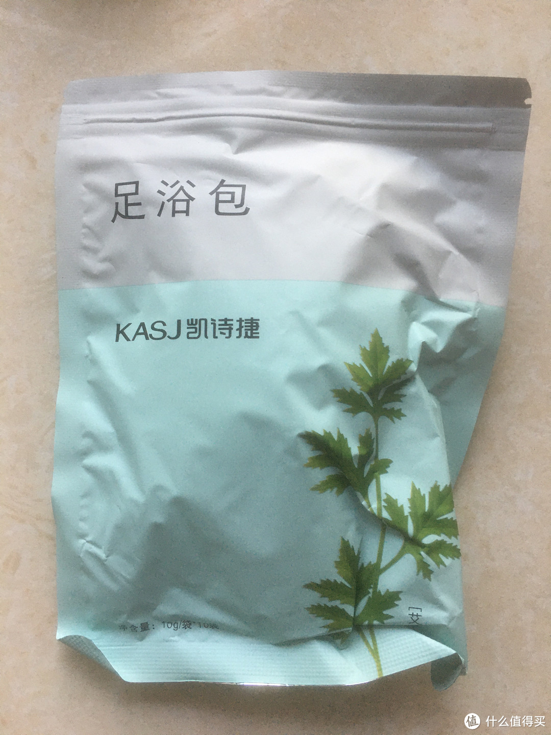 颜值即是正义 KASJ凯诗捷按摩泡脚桶