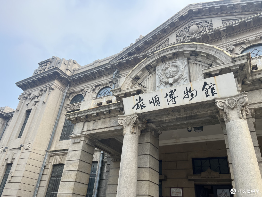 一个旅顺口半部近代史!