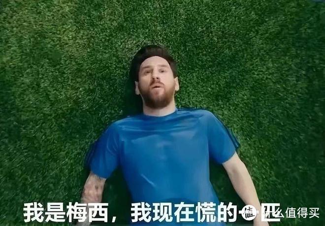 用PS5上的FIFA23预测一波卡塔尔世界杯的冠军归属！